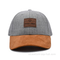 Custom Design Two Tone Baseball Cap